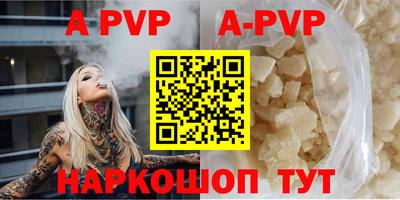 гидропоника Дубна