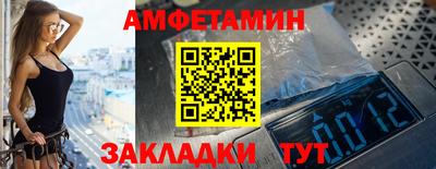 крисы Донецк