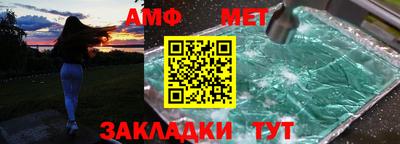 марки nbome Донской
