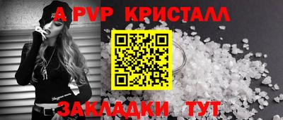 гидропоника Дубна