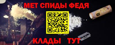 марки nbome Донской