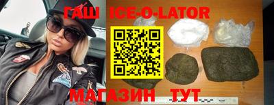 крисы Донецк