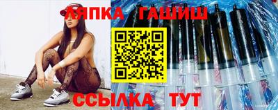 гидропоника Дубна