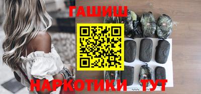 крисы Донецк