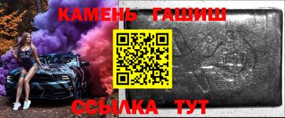 крисы Донецк