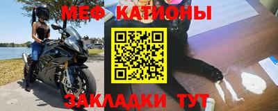 марки nbome Донской