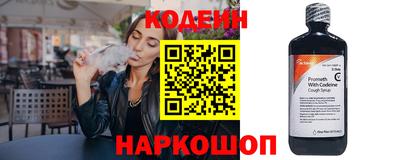 крисы Донецк