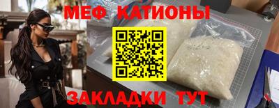 марки nbome Донской
