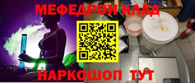 гидропоника Дубна